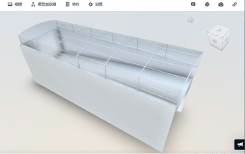 o谲bAutodesk Viewer ھ鿴3D/2Dļ